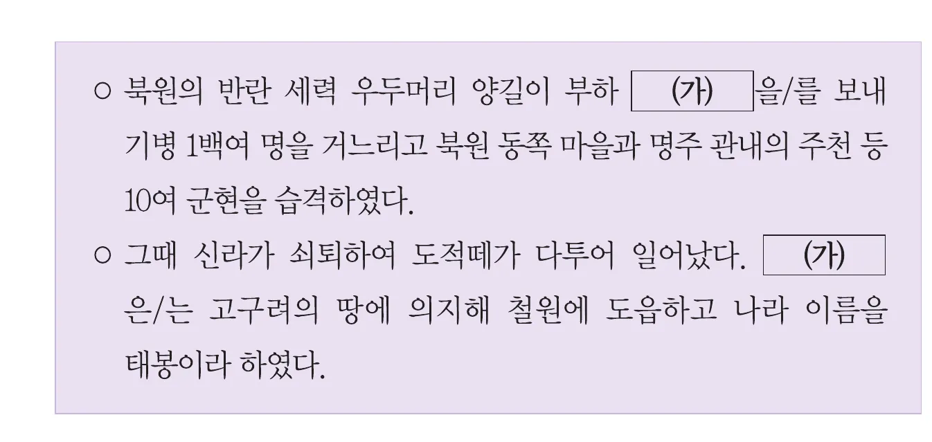 1번 사료