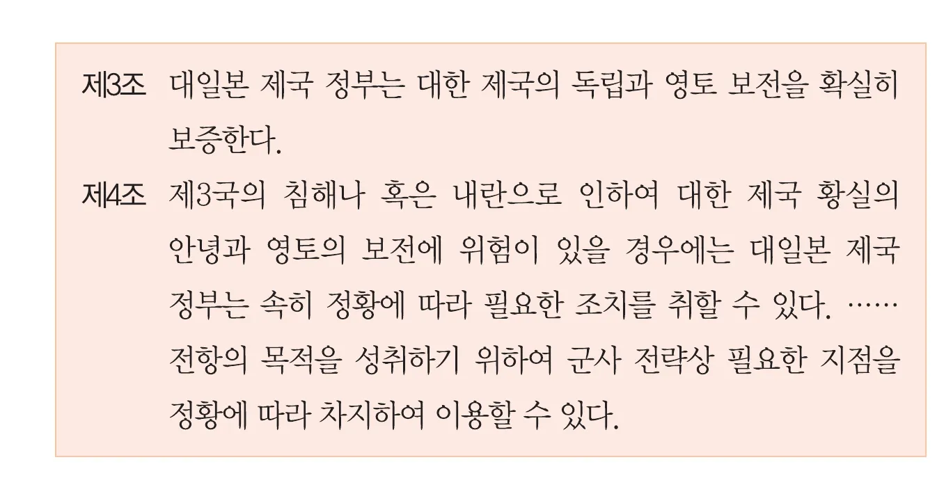 1번 사료