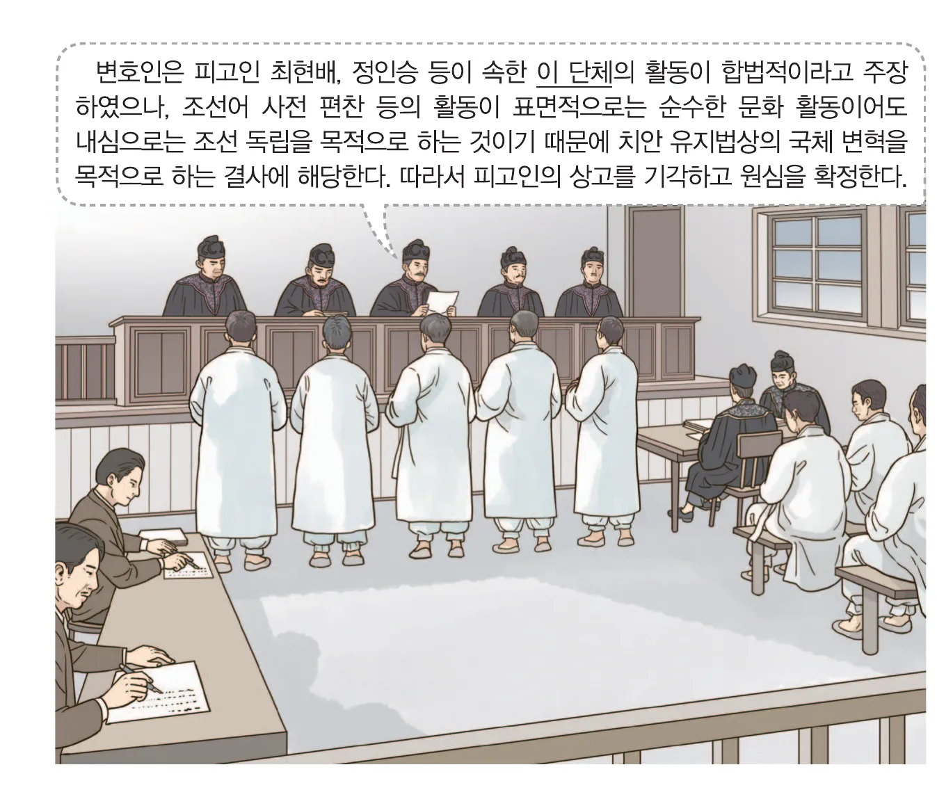 1번 사료