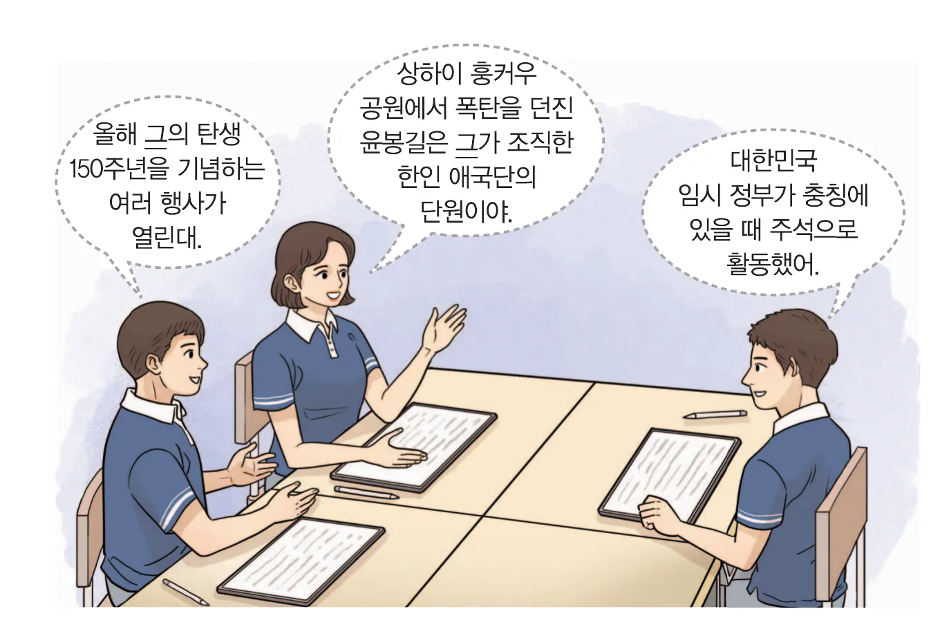 1번 사료